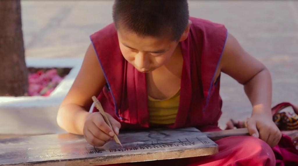 Doc World | Ganden: A Joyful Land | WTTW