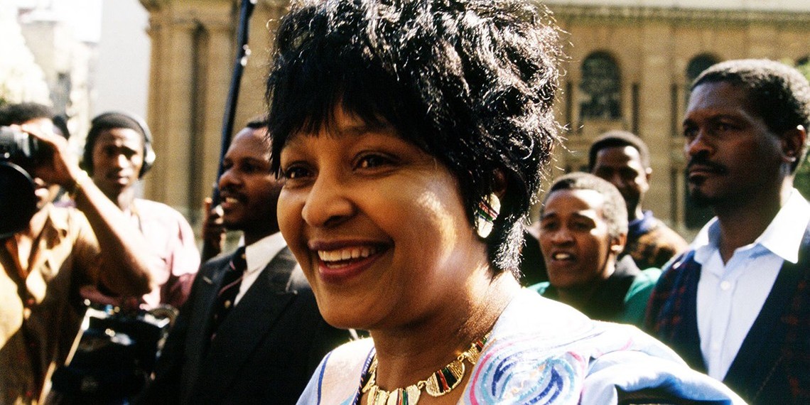 Independent Lens I Am Not Your Negro Independent Lens | Winnie | WTTW