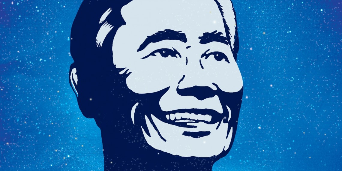 To Be Takei